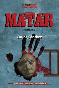 Matar (2013)